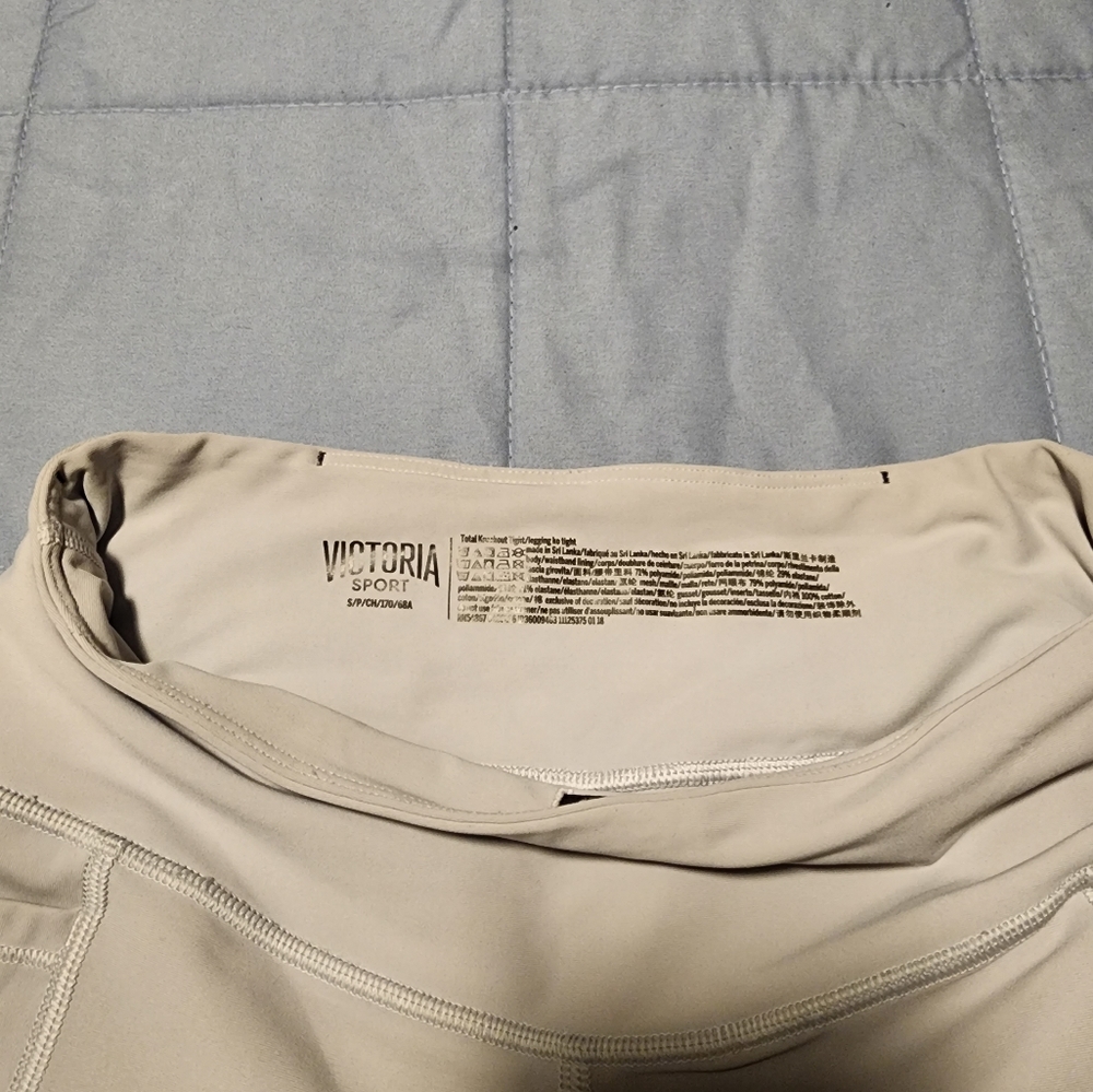 Victoria Sport - Picture 4 of 6